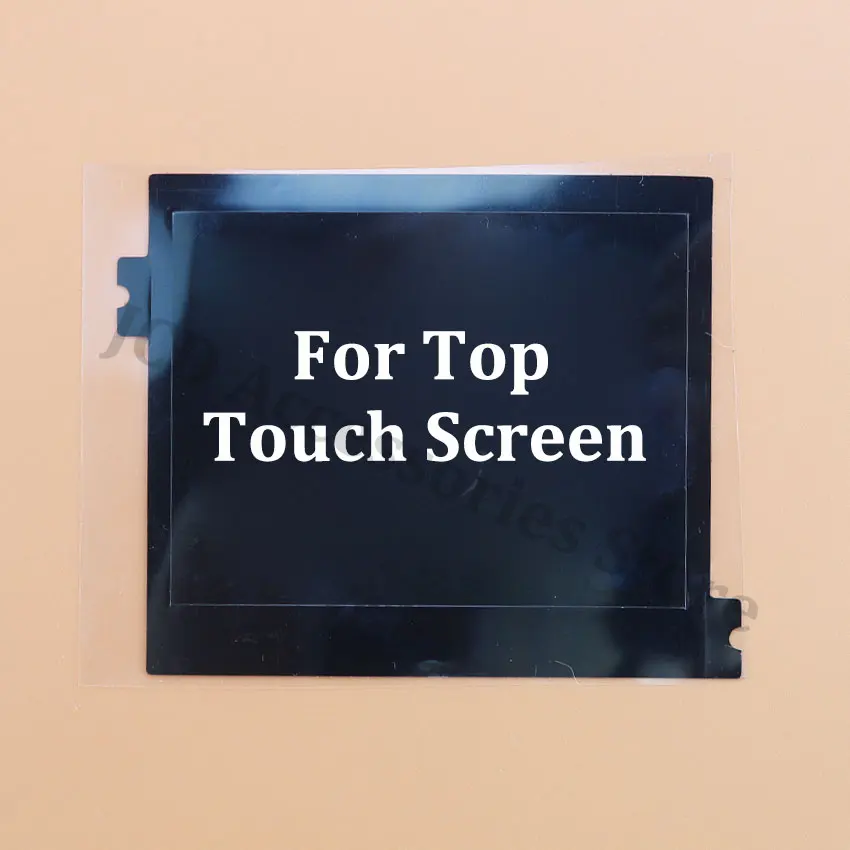 غراء لاصق على الوجهين ، إسفنجة مقاومة للغبار ، استبدال وحدة التحكم ، شاشة لمس علوية وأسفل ، شاشة LCD ، NDS Lite ، NDSL