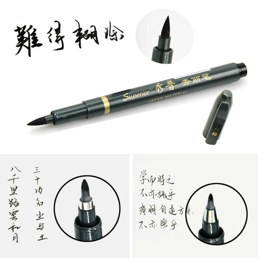 3Pcs Portable Pens 3 Different Nib Felt Tip Brush Refillable Ink Pen for Writing Calligraphy Exercises Signature Black