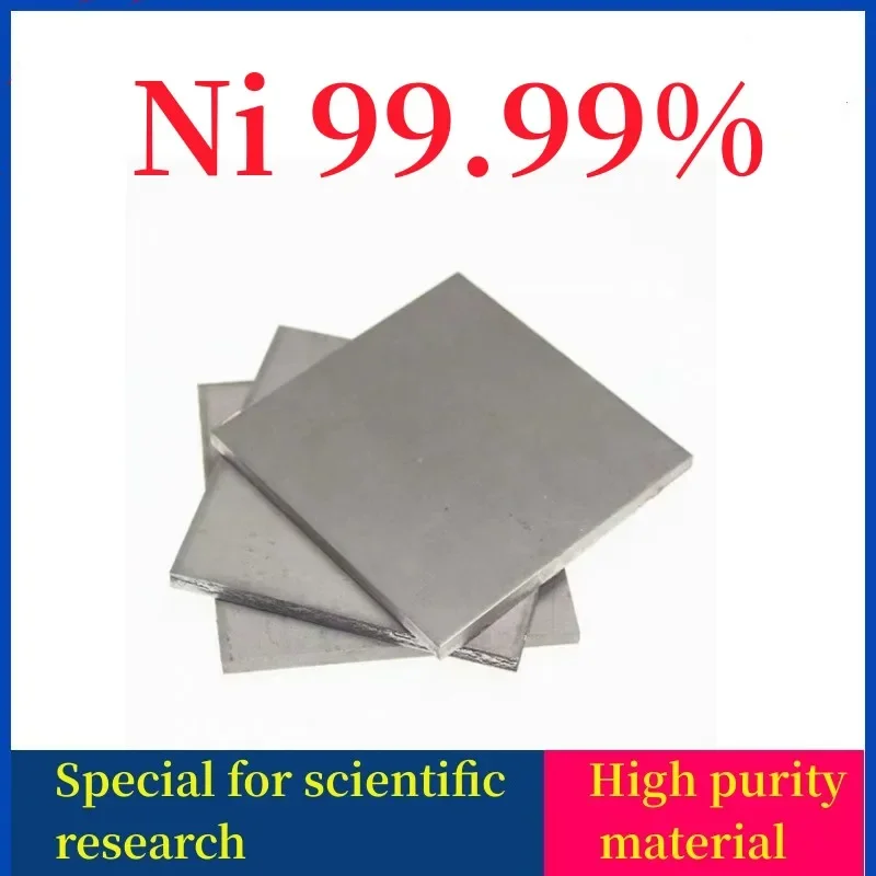 High Purity Metal N4n6 Nickel Plate Length Width 100mm*100mm Thickness 1mm To 10mm Can Be Customized Size