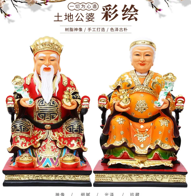 A pair Southeast Asia God of wealth BUDDHA figure HOME shop Prosperity LUCK CAI SHEN TU DI GONG PO FENG SHUI statue