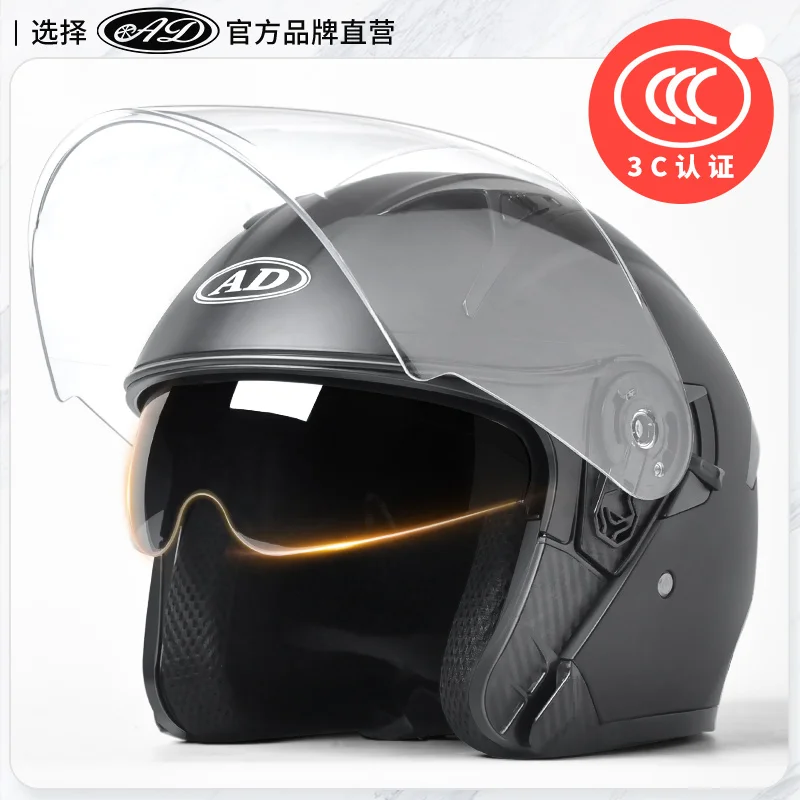 AD Open Face Motorcycle Helmets for Man Woman HD Anti-fog Lenses Safe Certified Motor 3/4 Helmet Electric Vehicle Safety Cap