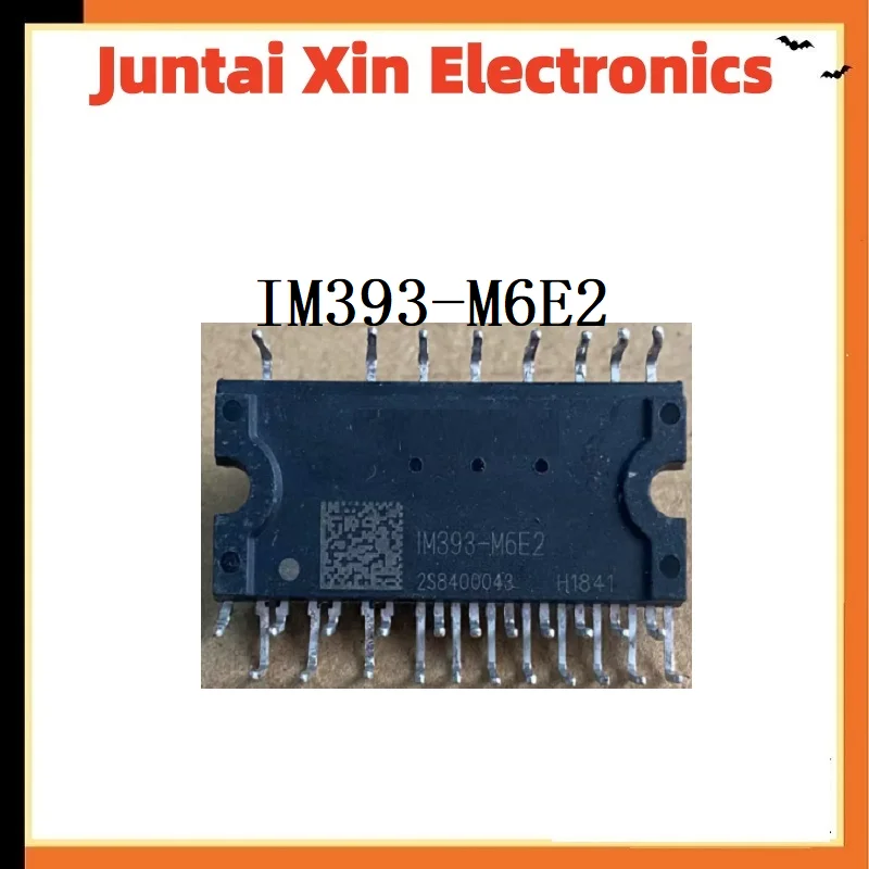 

2PCS/LOT IM393-M6E2 IPM module