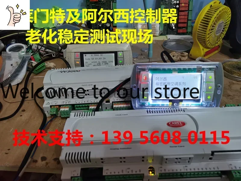 2026 Self-operated Maintenance Clement W3000 Arsi PCO1000AM0 Does Not Start, No Display Pressure Is Not Allowed