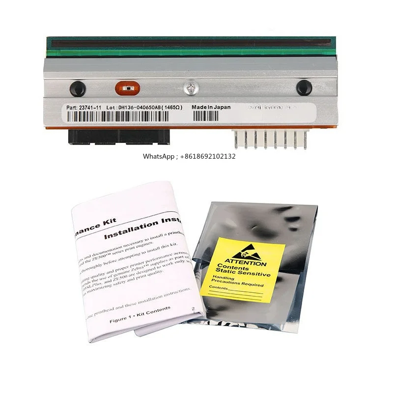 Brand New Original 110PAX4 Point 300dpi Label Thermal Transfer Barcode Print Head G57212M