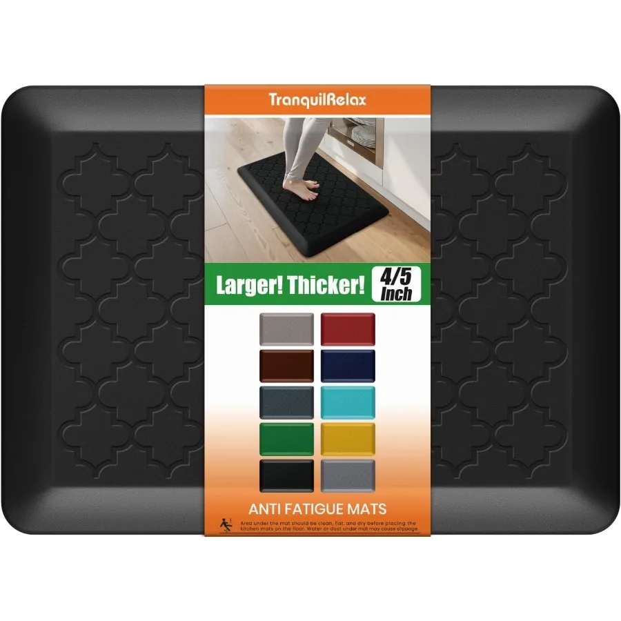 4 5 Ih Thick Antifa…