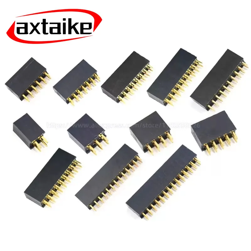 

20PCS 2.0mm 2*2P-40P Black Double row Female Header Connector 2P 3P 4P 5P 6P 7P 8P 9P 10P 12P 14P 15P 20P 25P 30P 40Pin PCB JST