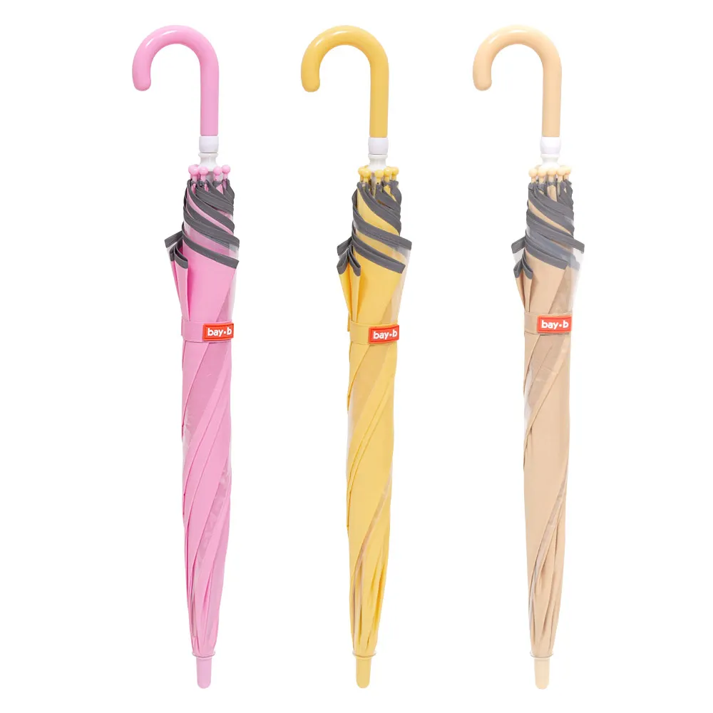 [BAY-B] 3 kinds of children's streaming color umbrella