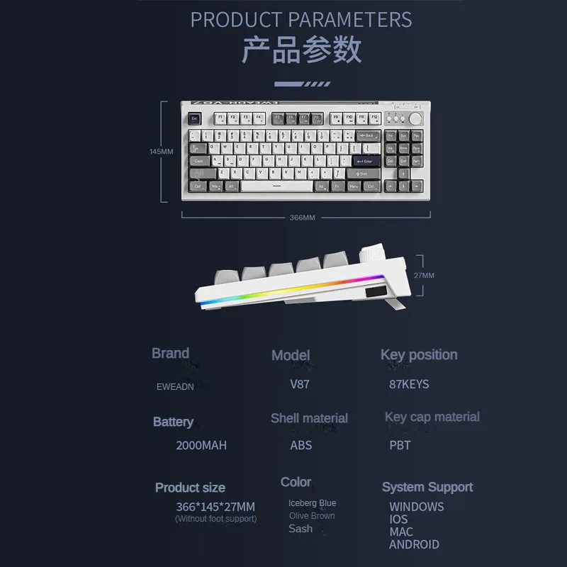 Imagem -06 - Conjunto de Teclado com Fio Rgb Bluetooth sem Fio Modo Dual Botão Multifuncional Escritório Sensação Mecânica Acessórios Laptop Ewen-v87