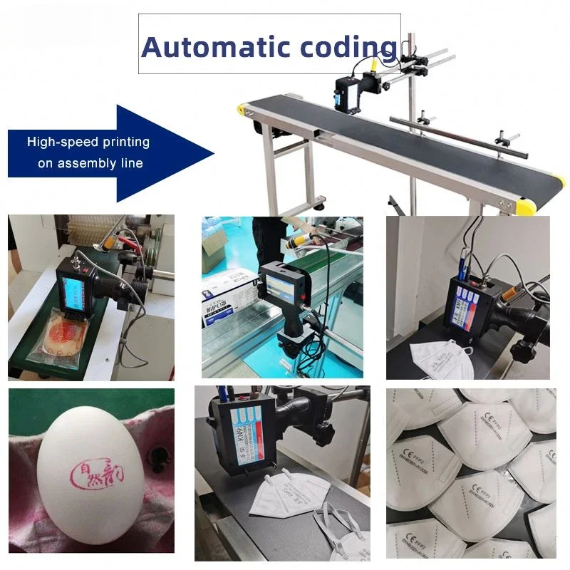 آلة رمز نوع الحزام الناقل الصغيرة، تاريخ وضع، خط التجميع عالي السرعة نوع النافثة للحبر الأوتوماتيكية رمز ثنائي الأبعاد