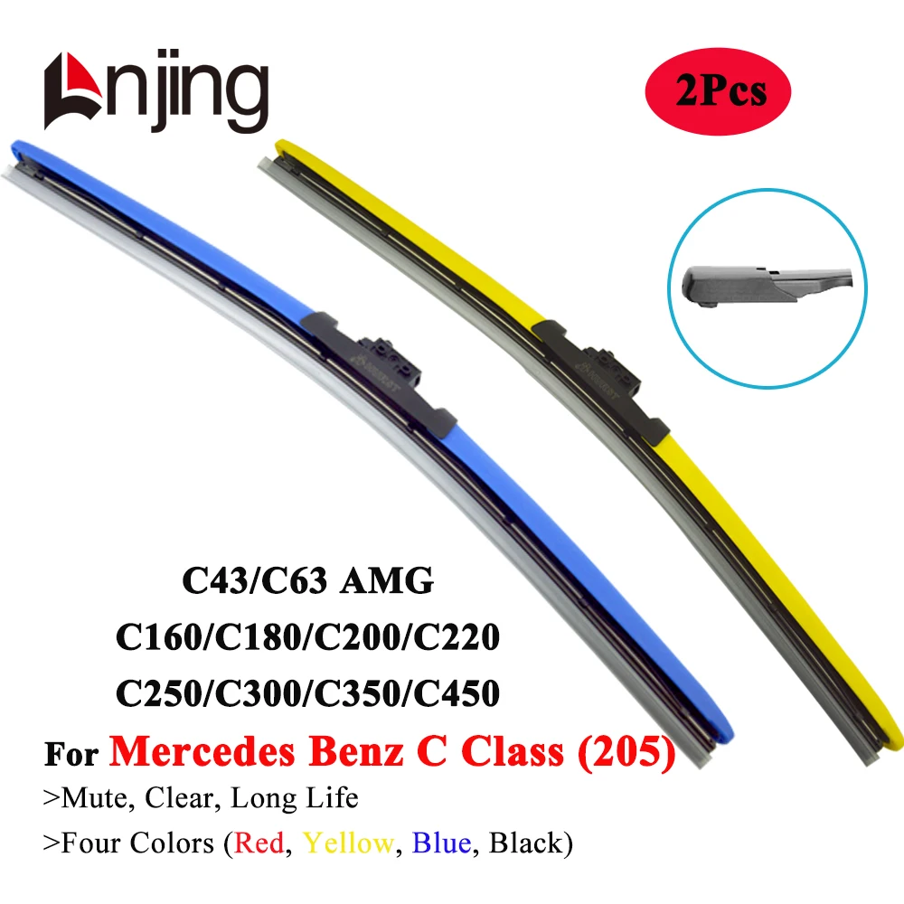 

LNJING Colorful Wiper Blades For Mercedes Benz C Class C180 C200 C220 C250 C300 C350 C450 C43 C63 AMG 2013 2017 2019 2020 2021