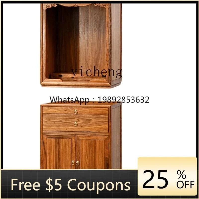 

1 Solid Wood Buddha Niche Clothes Closet Buddha Cabinet Ugyen Wood Altar Buddha Shrine Altar God of Wealth Home