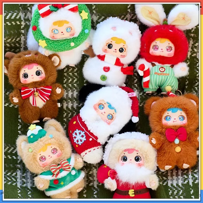 Samuel Happy Christmas Night Blind Box, New Christmas Decoration, Giving Children and Friends Birthday Gifts