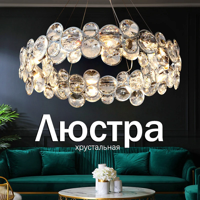 

Modern Crystal Chandeliers chrome Hanging Light Luxury room light Villa Lighting Living Dining Room LED Lamp Home decor