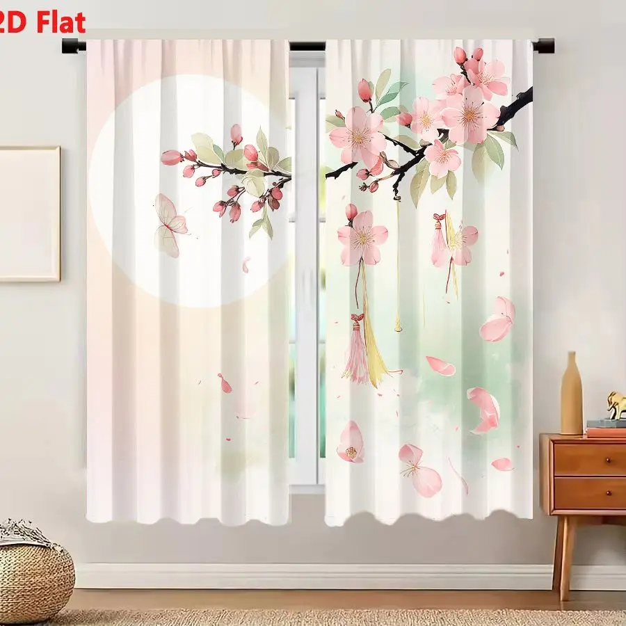 2Pcs Curtains 2D Flat Soft Dreamy Pink Cherry Blossoms With Traditional Tassels And Translucent Butterfly Against Luminous Moon