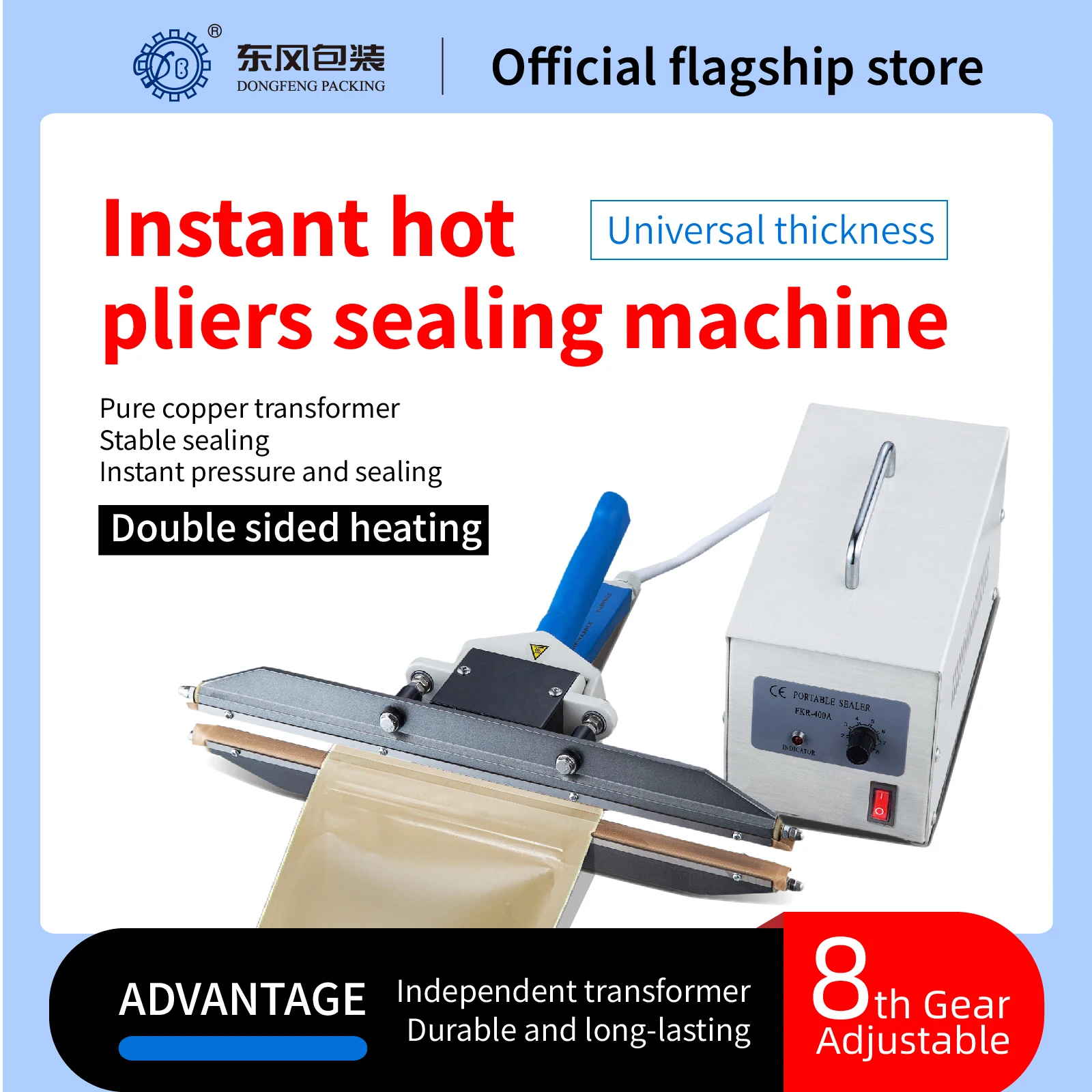 Large Bag Heatproof Packing Vertical Seal Portable Hand Press Sealer Machine with Electrical Box for Sealing Various Bags