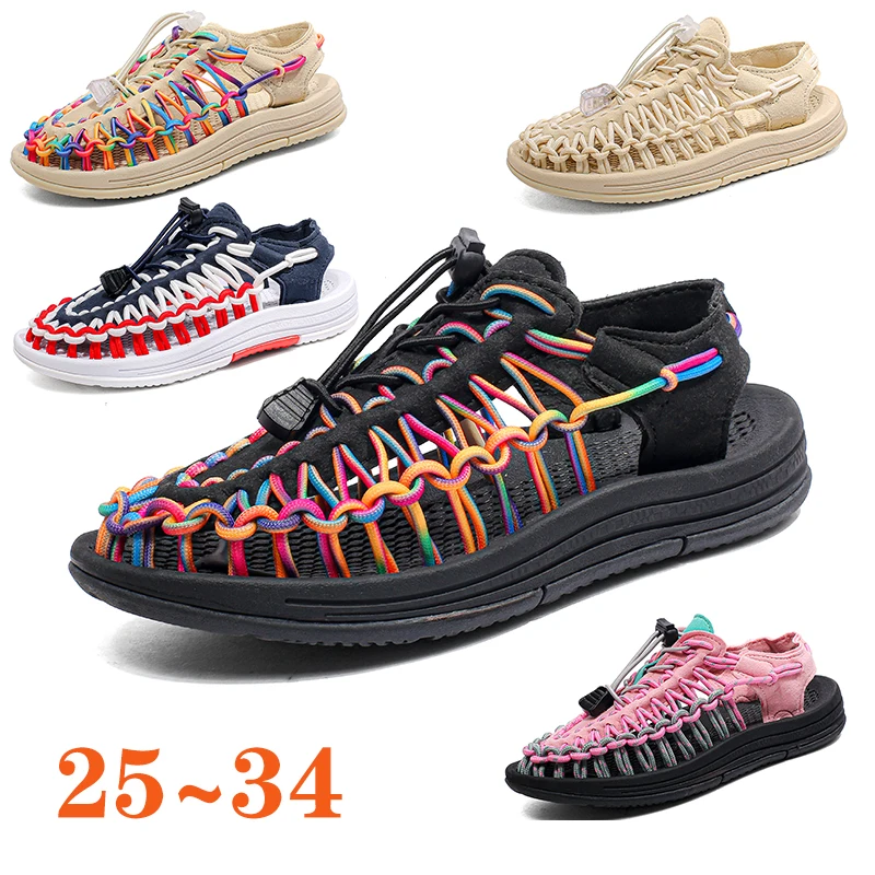 Sport Sandals For Children Weaving Knit Boy's Sandals Girls Soft-soled Anti-slippery Kid's Sandals Fashion Summer Casual Shoes