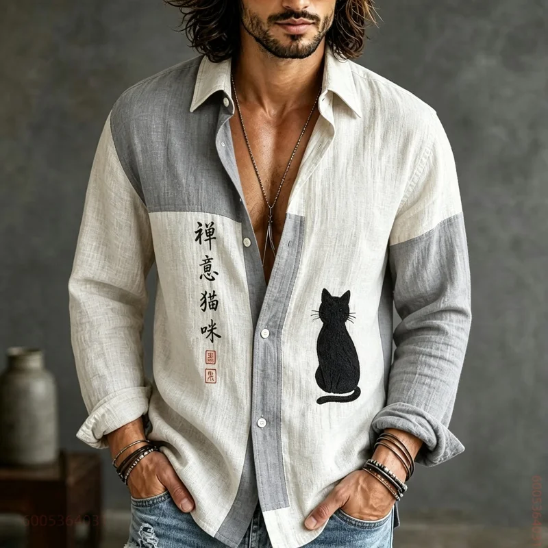 Men's long sleeved shirt with black cat print top for daily commuting, travel, vacation, versatile fashion, loose fitting shirt