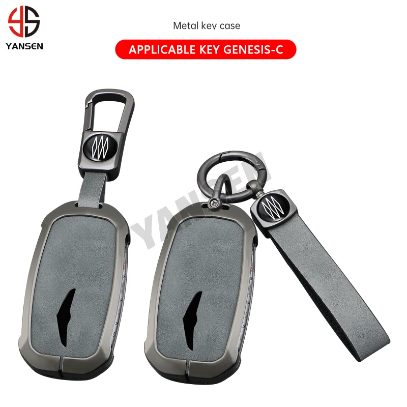 2025 New Zinc Alloy Key Case Cover For Genesis G60 G70 G80 G90 GV60 GV90 GV80 New Genesis Key Fob Accessories