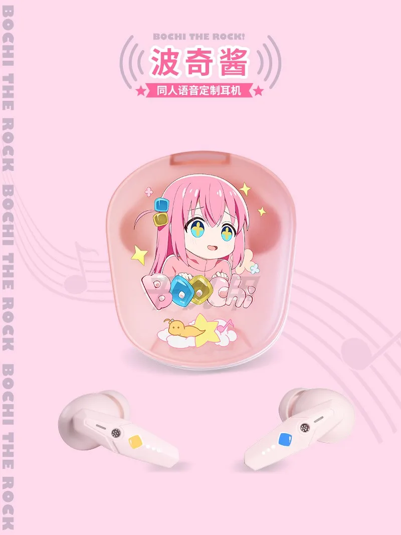 

Anime Gotoh Hitori Headphone BOCCHI THE ROCK! Bluetooth 5.3 Headset Cosplay Active Noise Cancellation Cute Pink Earbuds Gifts