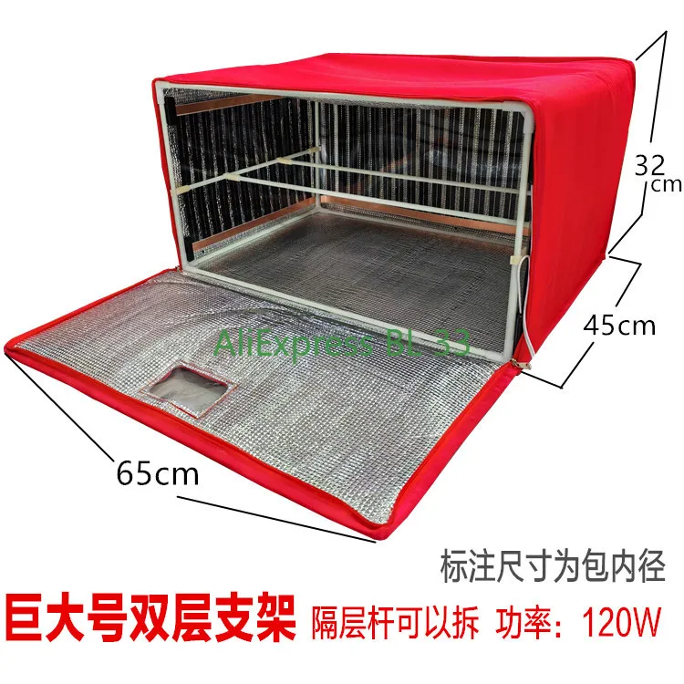 Household Bread and Yogurt Maker, Handmade Soap, Insulation, Wake-up, Noodle Farming, Constant Temperature Drying Oven