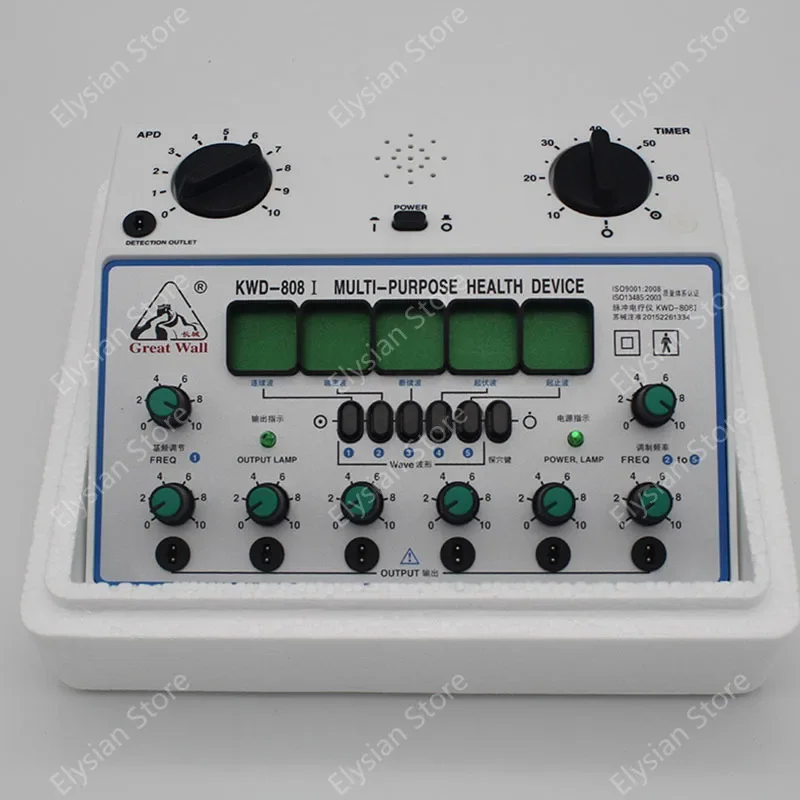 Electric Acupuncture Stimulator Machine, 6 Channel Output Patch Massager Care Kit Digital Electro Therapy Acupuncture Stimulator