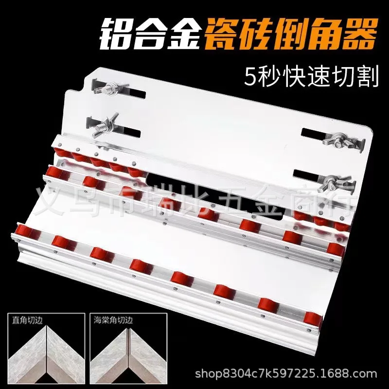 Aluminum Alloy Chamfer Tool Tile Cutter Chamfering Machine 45 Degree Bevel Cutting