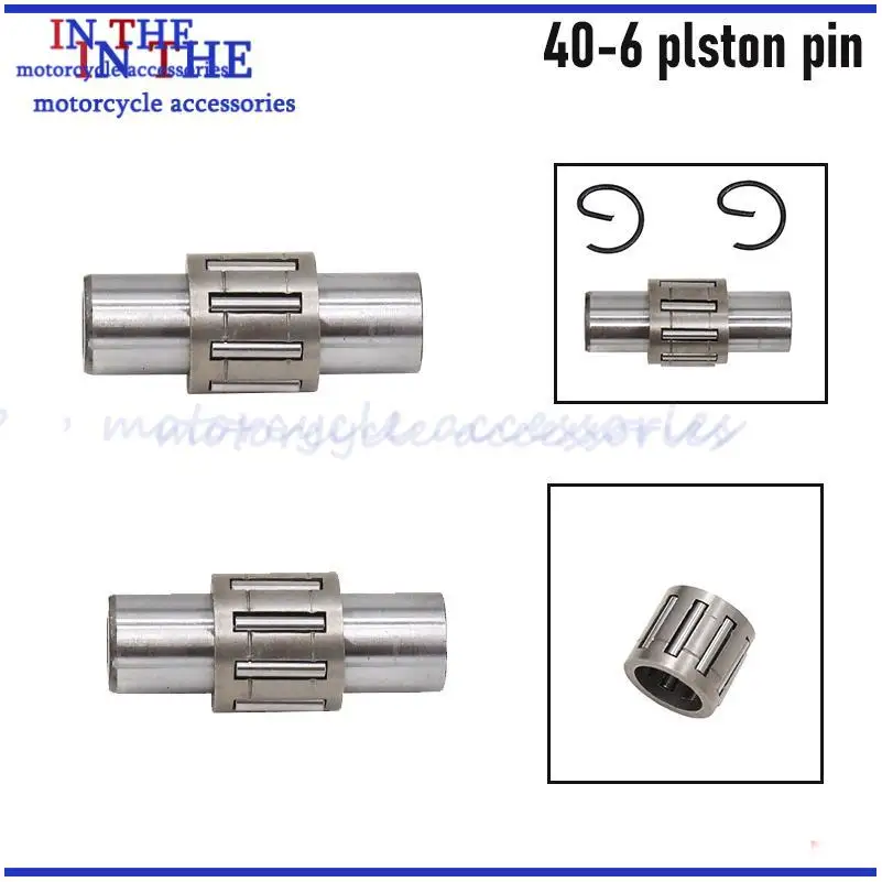 49cc 50cc Mini Pocket Motorcycle Bicycle Bike Parts Piston Pin Kit 40-6 Piston Pin Compatible with Various Models