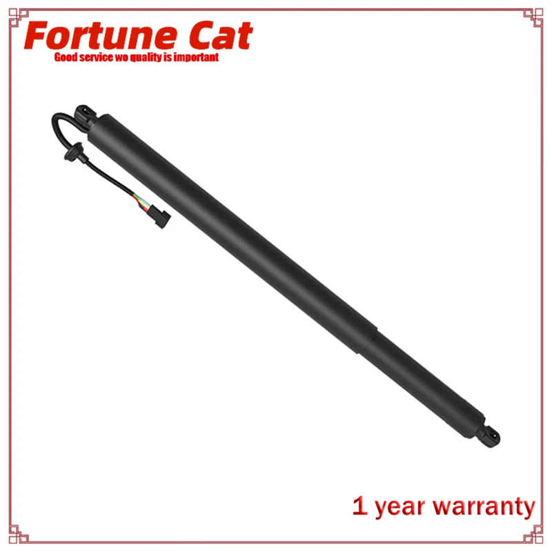 

1PCS 51249482800 Left Right General Purpose Power Liftgate Electric Tailgate Strut for BMW X5 G05 2019-2021 Car Accessories