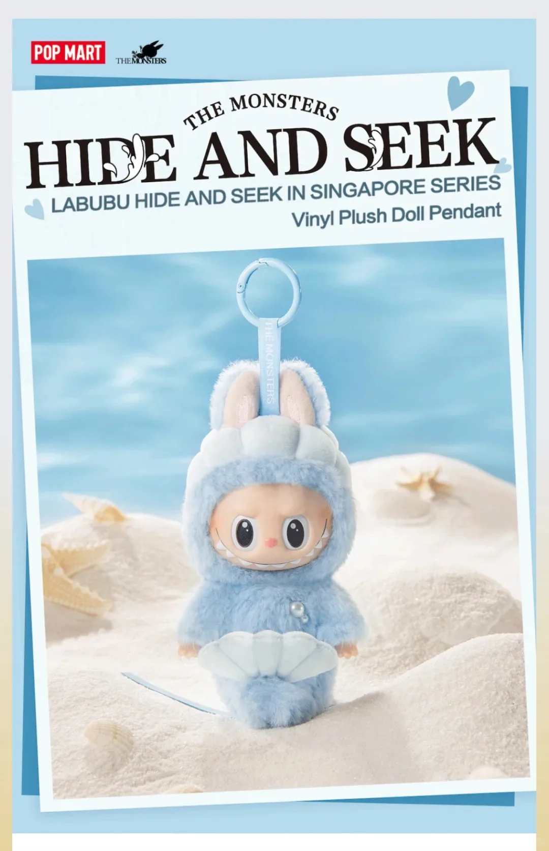 Originale POPMART Singapore-esclusivo Merlion LABUBU Giocattolo Interessante Scatola Cieca Giocattolo Anime Action Figure Regalo Di Compleanno A Sorpresa