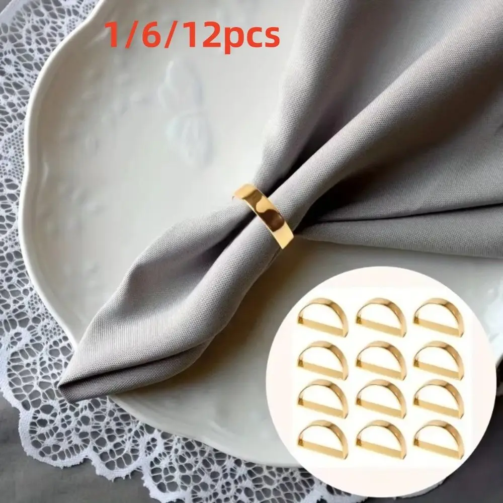 1/6/12pcs Modern Minimalist Napkin Ring Buckles D-shaped Metal Napkin Holder Christmas Thanksgiving Dinnig Table Decoration