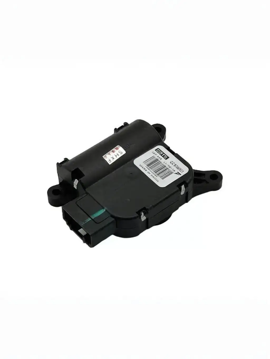 

High quality air door motor and warm air motor for Roewe RX5 MG GS Ruiteng