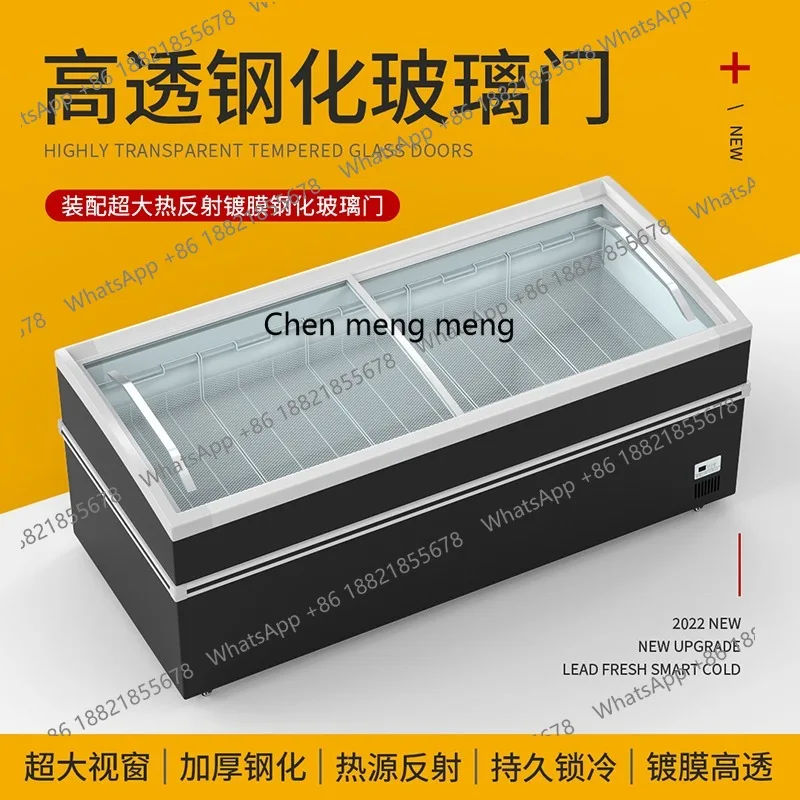 خزانة عرض آيس كريم بباب زجاجي مجمد ذو سعة كبيرة ومبرد أفقيًا، خزانة عرض تجارية