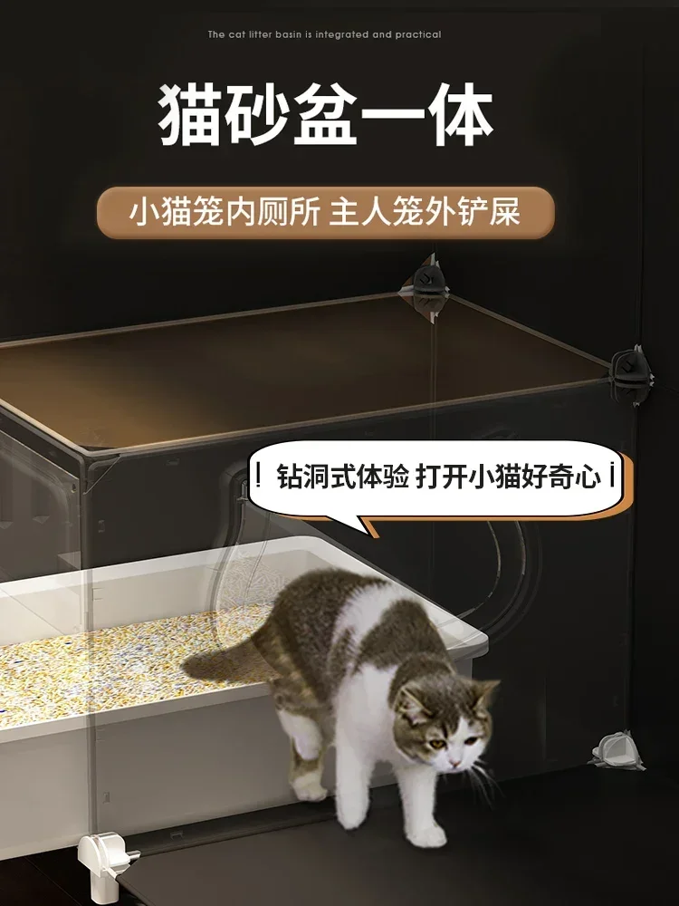 Cat Cabinet Cat Cage Home Indoor Litter Box Toilet Integrated Super Large Free Space Cattery