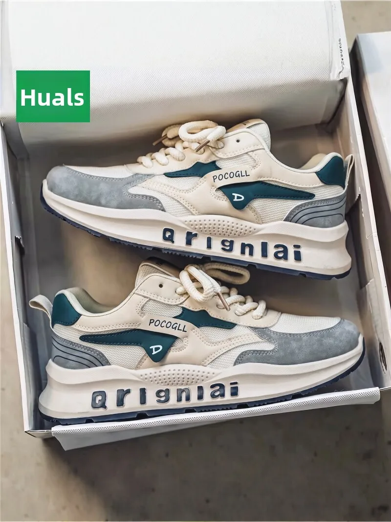 Men's Casual Running Shoes Breathable Trendy All-Match Thick Bottom Heightening Dad Shoes Summer Season Low Heel Flat Footwear