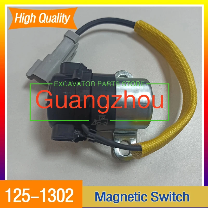 for E320B E320C E320D 1251302 125-1302 Excavator Starter Motor Relay Magnetic Switch Higher Quality Engine Accessories New