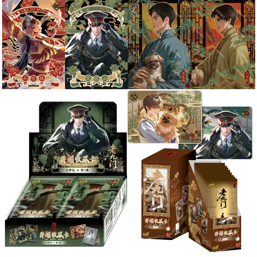 Genuine KAYOU Old Nine Gates Booster Pack Zhang Qishan Illustrated Hot Foil Rare Republic of China Character Collectible Cards