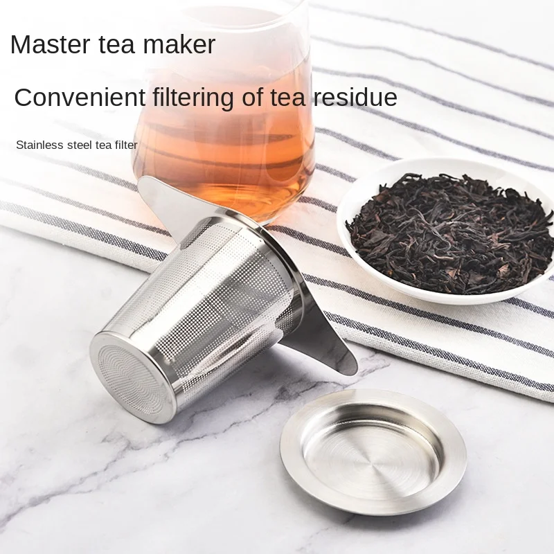 Stainless steel tea leak 304 tea filter double-ear tea filter double-handle tea leak tea filter tea filter tea With accessories