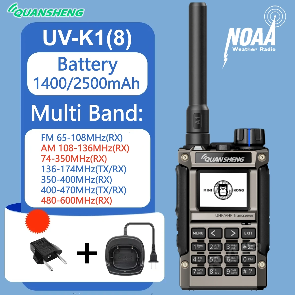 2026 New Quansheng …