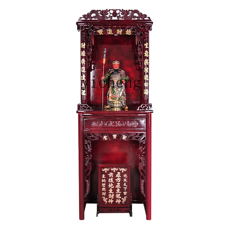 ZK Buddhist shrine two-story  offering stand cabinet shrine offering table Buddhist shrine home economy