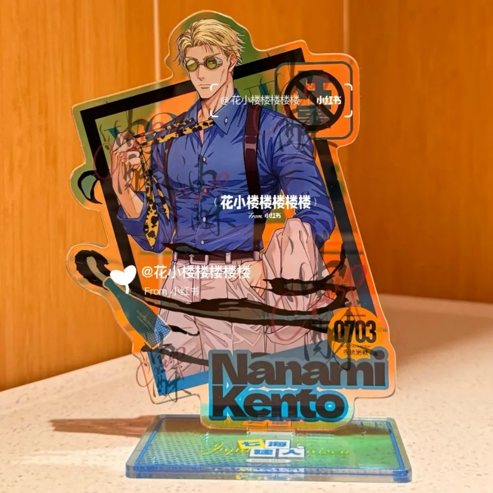 

Nanami Kento Acrylic Stand Figure Jujutsu Kaisen Anime Peripheral Fashion Originality Laser Desktop Ornament Cute Collectibles