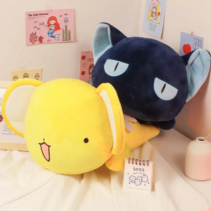 about-35cm-kawaii-cardcaptor-sakura-kero-supi-big-head-mini-body-lying-posture-plush-toy-doll-hug-pillow-sofa-decoration-gift