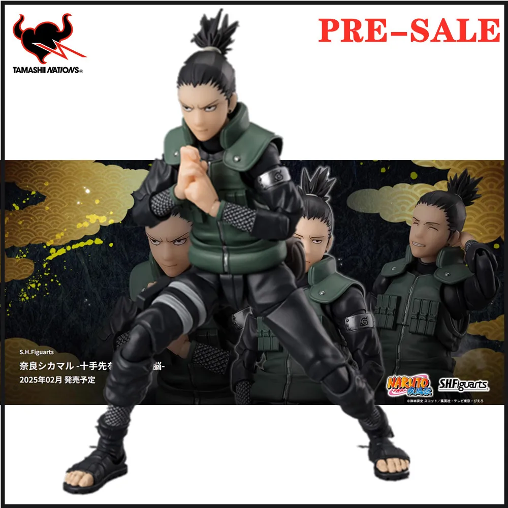 

Original Anime Figure Bandai S.H.Figuarts SHIKAMARU NARA -Brilliant Strategist- Naruto Action Collector Figurine Toys Model Doll