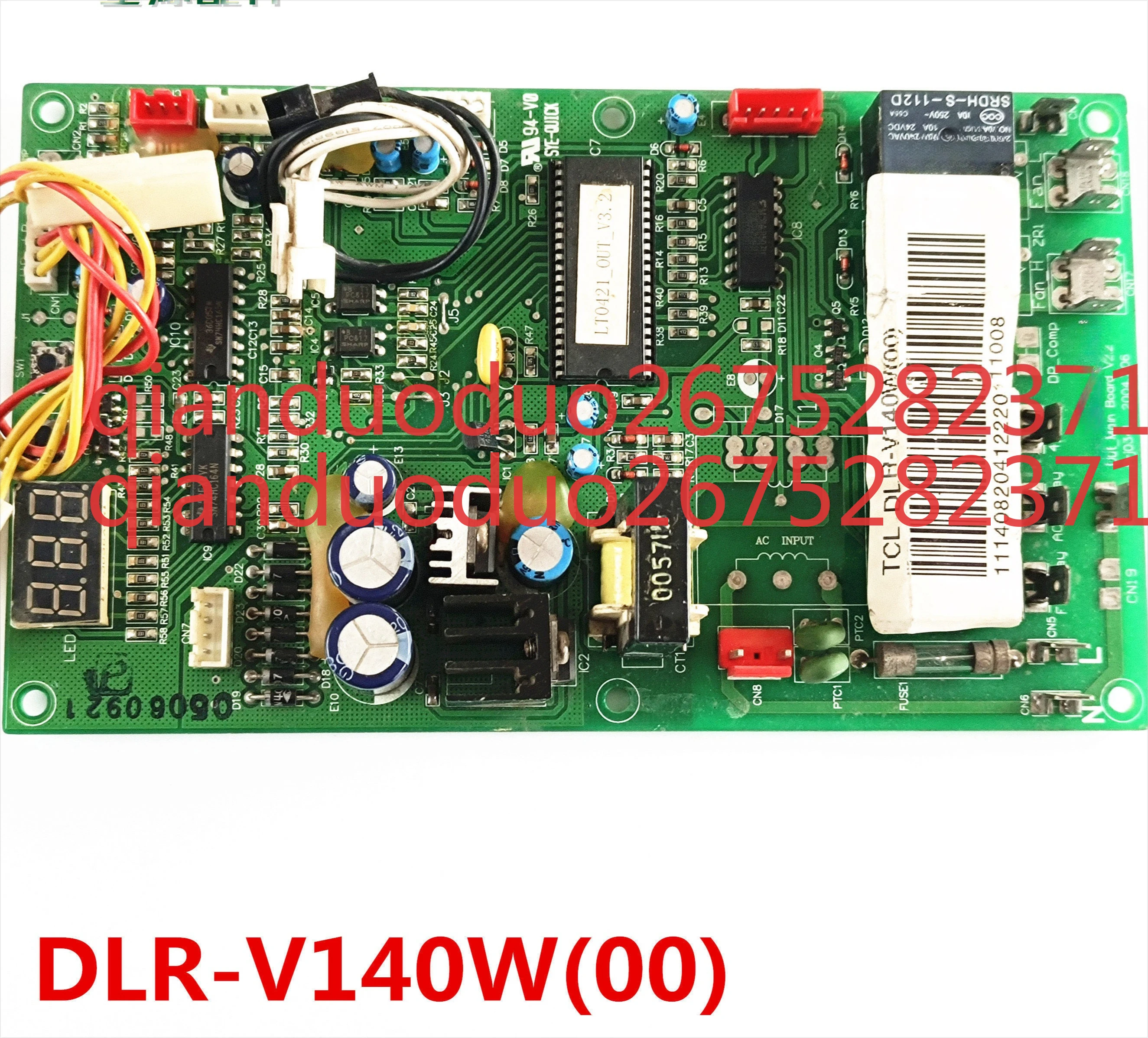 Suitable For Tcl Ai…