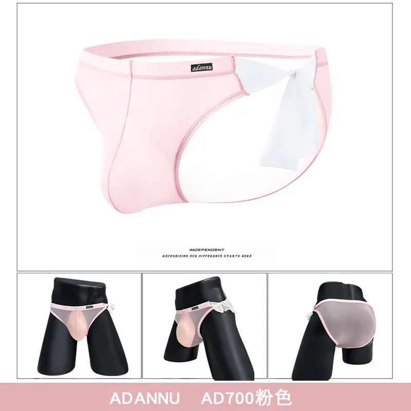 Men's thin transparent bikini with sexy gay underwear straps that can be untied, sexy triangle pants with low waist 3PCS