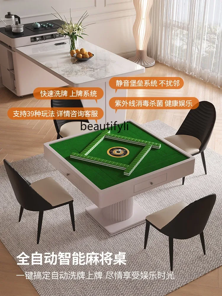 Rock slab mahjong machine table Automatic island table Stretchable dining table Integrated dual-purpose multi-function