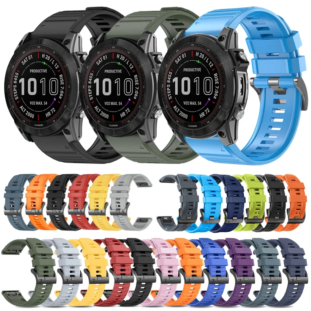 Quickfit Watch Band…