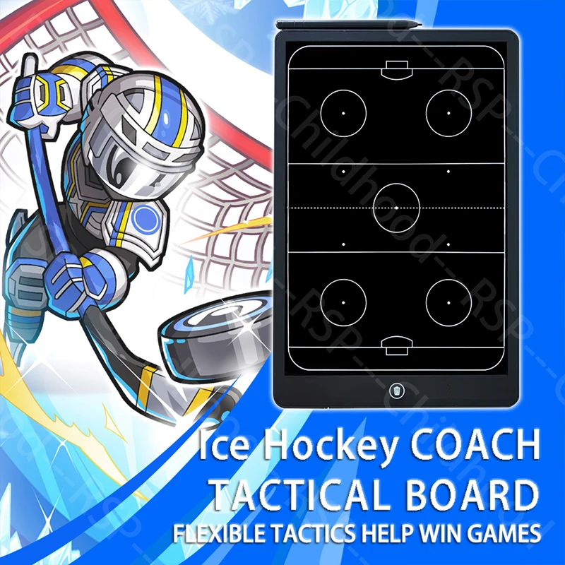 لوحة تحديد استراتيجية لهوكي الجليد الإلكترونية بشاشة LCD مقاس 16 بوصة، شاشة عرض تعليمية لعبة الهوكي للتدريب الرياضي #1