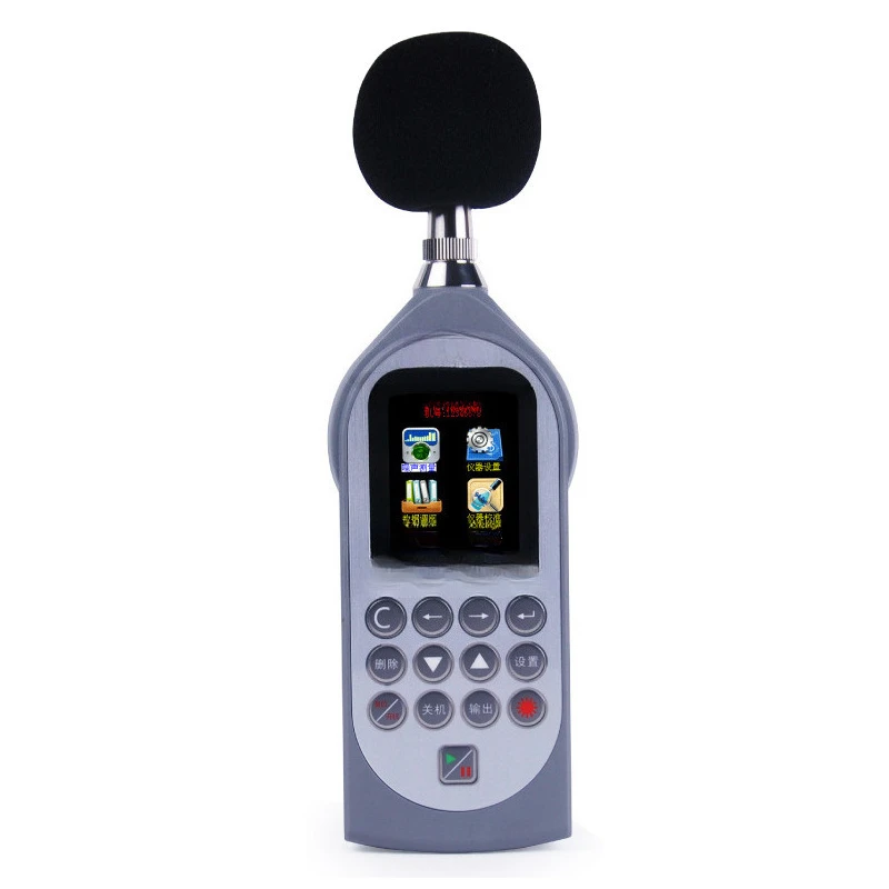 

Multifunctional Sound Level Meter, Ambient Spectrum Meter Printed Noise Meter