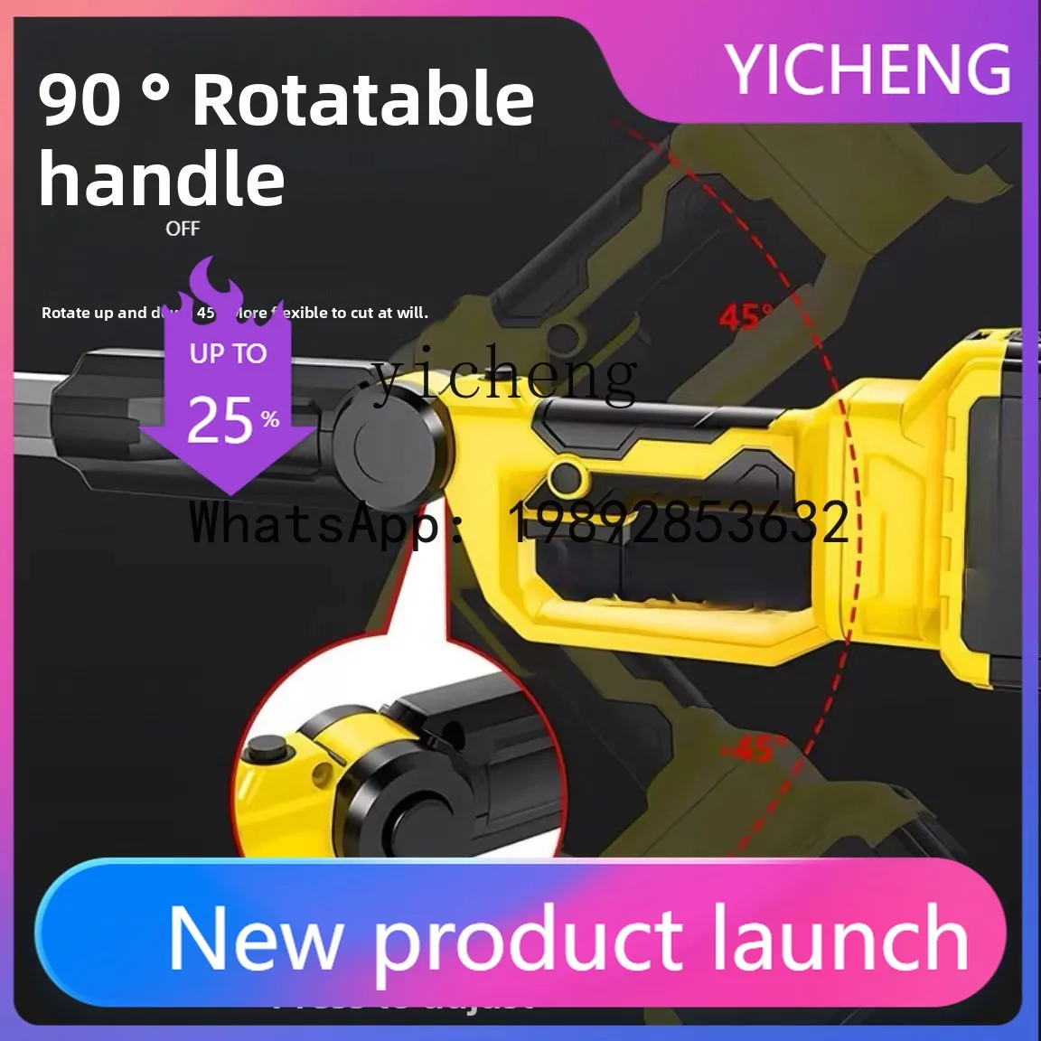 b28Intelligent Variable Speed Electric High Branch Trimmer Extended Rod High Power Seedling Telescopic Rod Hedge Trimmer