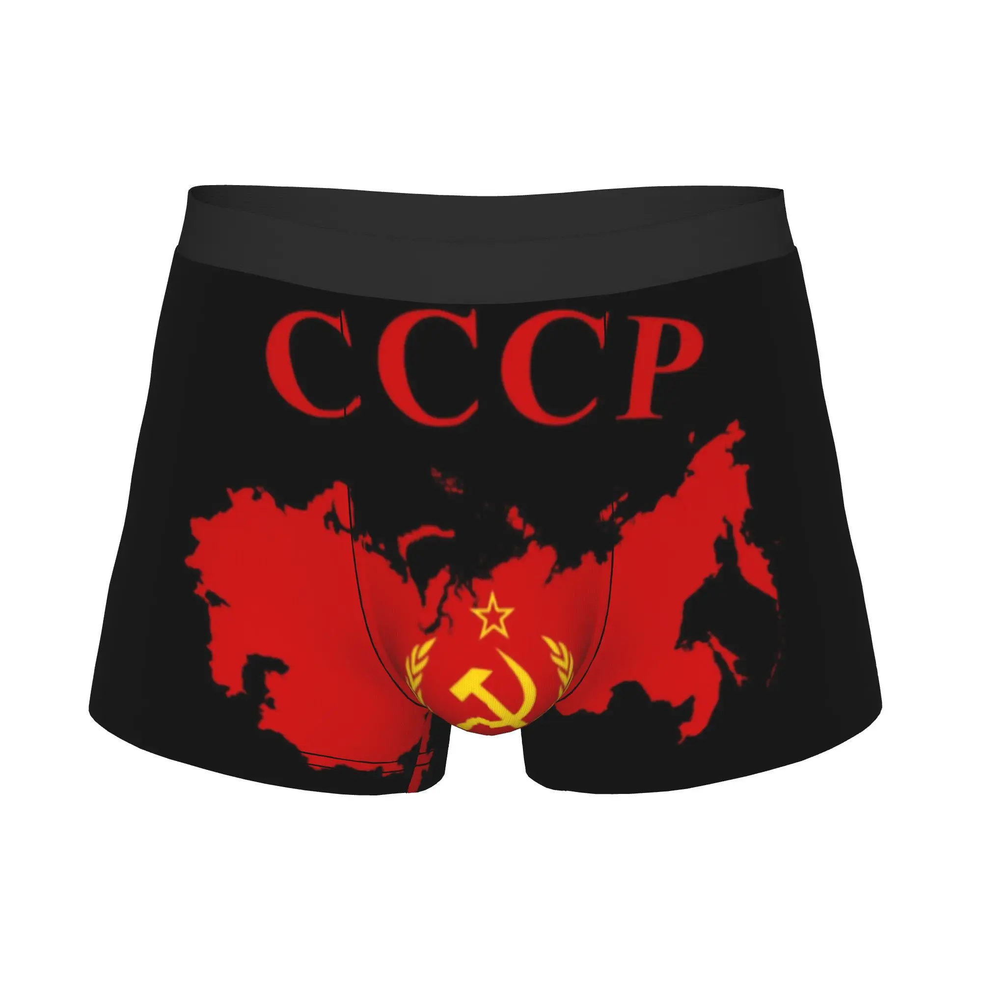 Soviet Union Map CCCP USSR Hammer And Sickle Red Star Boxer Shorts For Men 3D Print  Underwear Panties Briefs Soft Underpants